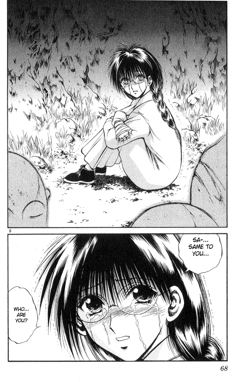 Flame of Recca Chapter 181 8